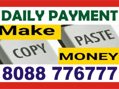 Work from Home jobs | Copy paste jobs | daily Income Rs. 300/- plus per day