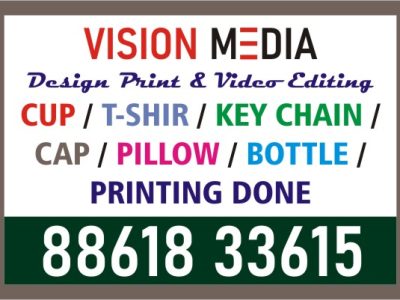 Vision Media | Online Printing Services | Upto 25% Off | 3065 | Cup printing