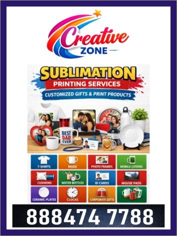 High-Quality Sublimation Printing – Best Deals | ID Cards & Lanyards | 425